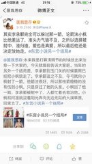 大神唐伯虎视频在线观看